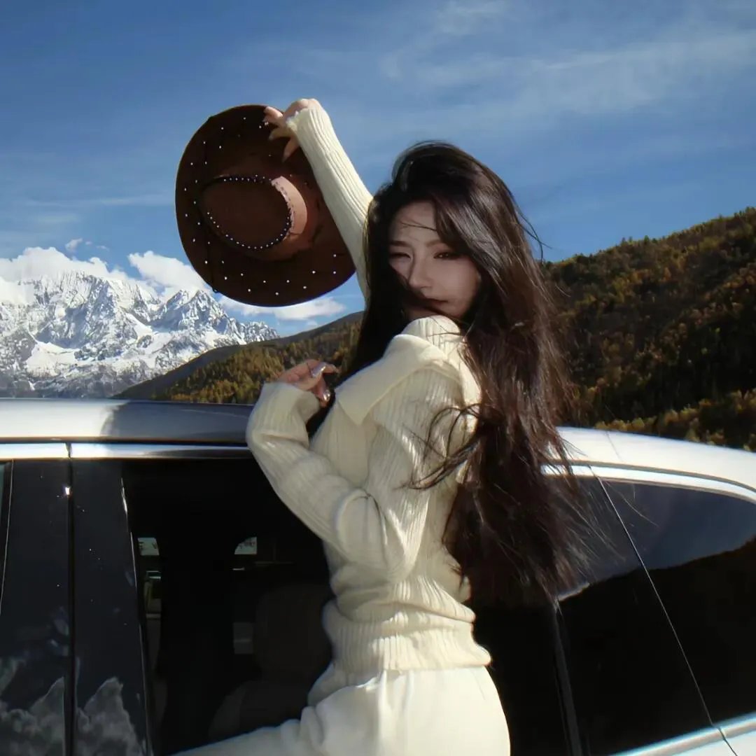 2021天猫双11狂欢夜